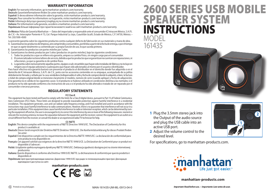 Manhattan 161435 2600 Series Speaker System - Quick Install (Multi) User Manual | 2 pages