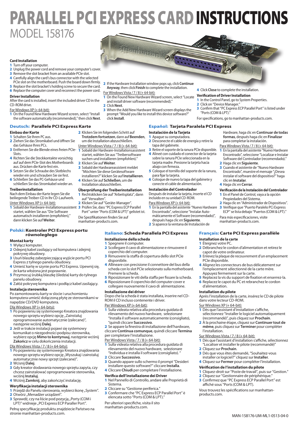 Manhattan 158176 Parallel PCI Express Card - Quick Install (Multi) User Manual | 2 pages