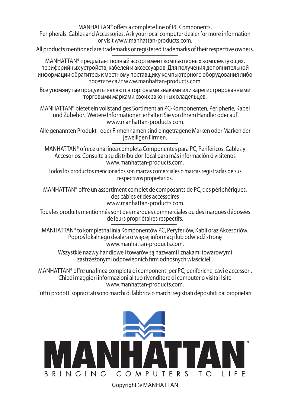 Manhattan 100984 Hi-Speed USB Combo Hub - Manual (Multi) User Manual | Page 12 / 12