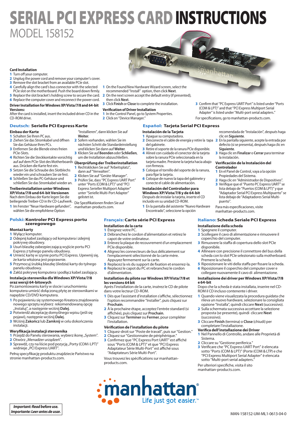 Manhattan 158152 Serial PCI Express Card - Quick Install (Multi) User Manual | 2 pages