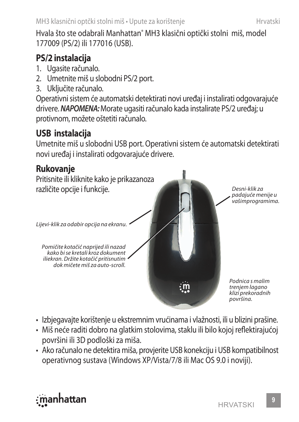 Ps/2 instalacija, Usb instalacija, Rukovanje | Manhattan 177009 MH3 Classic Optical Desktop Mouse - Quick Install (Multi) User Manual | Page 9 / 16