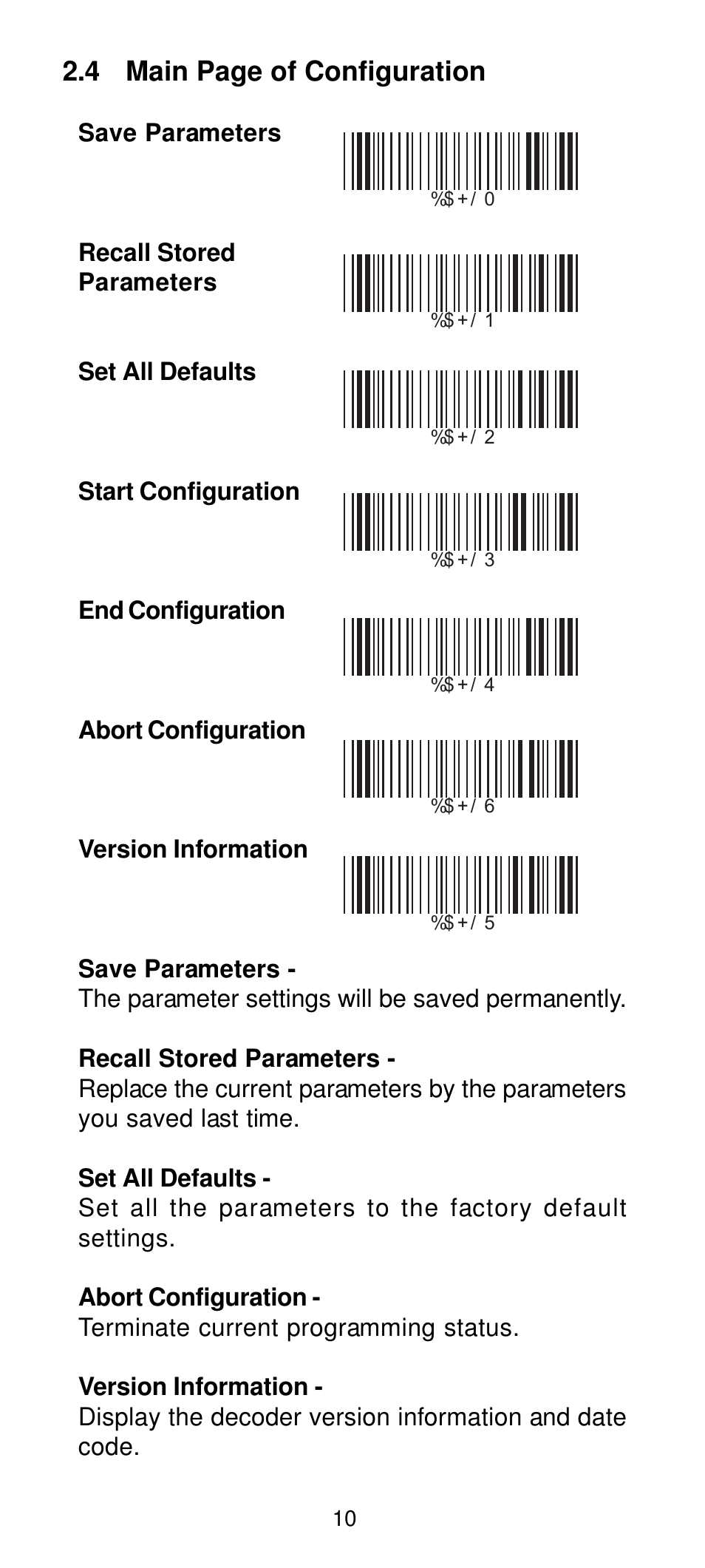 Test-2, 4 main page of configuration | Manhattan 460835 Long Range CCD Barcode Scanner - Programming Menu User Manual | Page 12 / 74