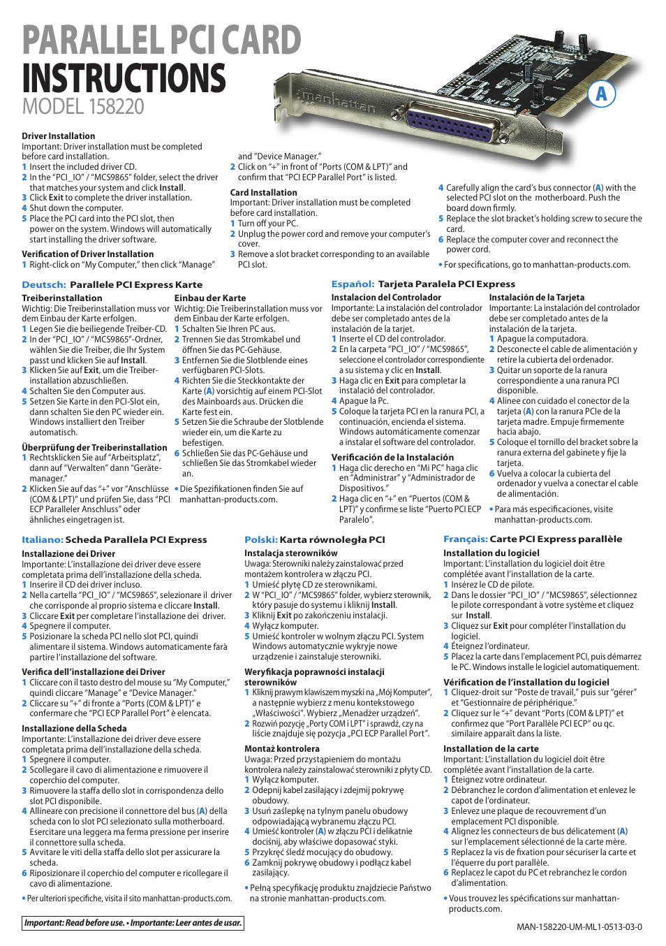 Manhattan 158220 Parallel PCI Card - Quick Install (Multi) User Manual | 2 pages