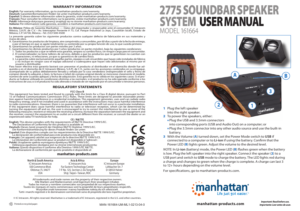 Manhattan 161664 2775 Soundbar Speaker System - Quick Install (Multi) User Manual | 2 pages