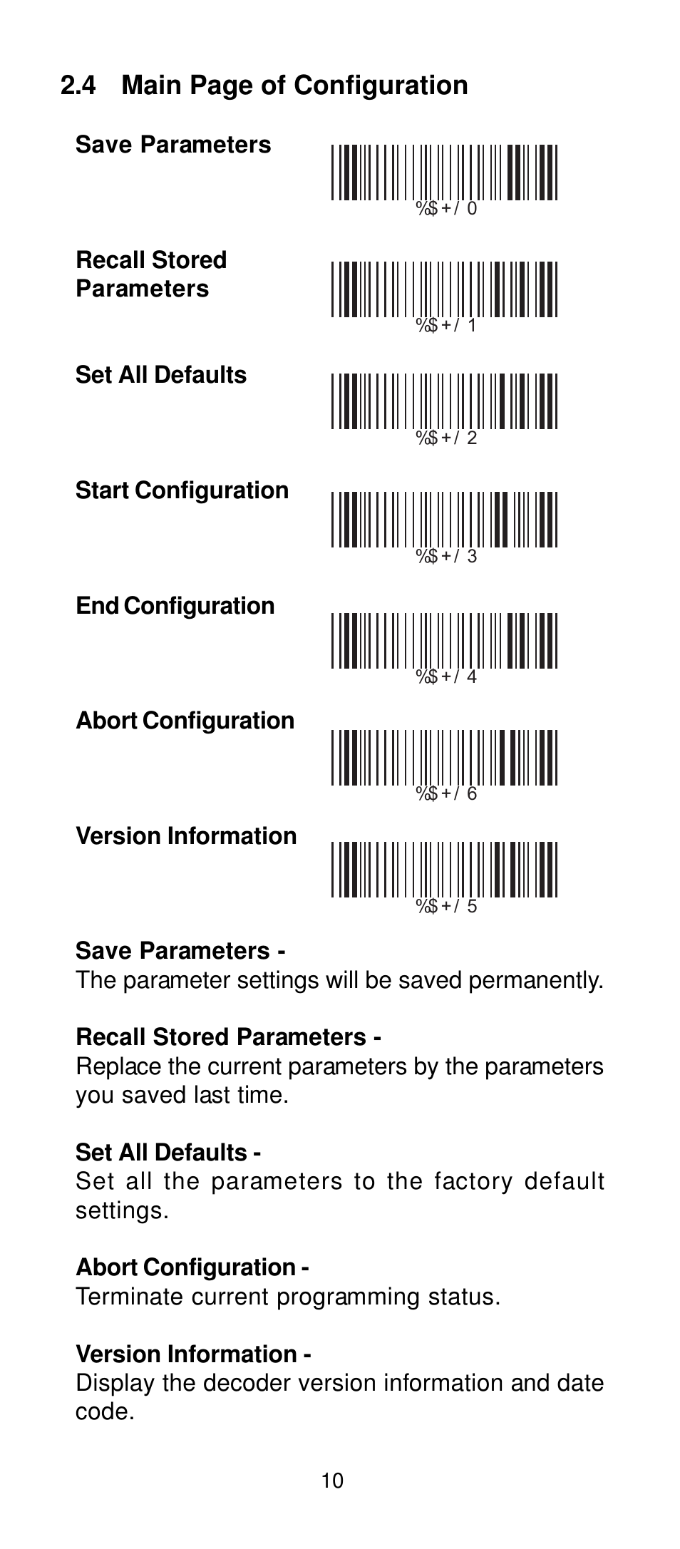 4 main page of configuration | Manhattan 401517 Contact CCD Barcode Scanner - Programming Manual User Manual | Page 13 / 80