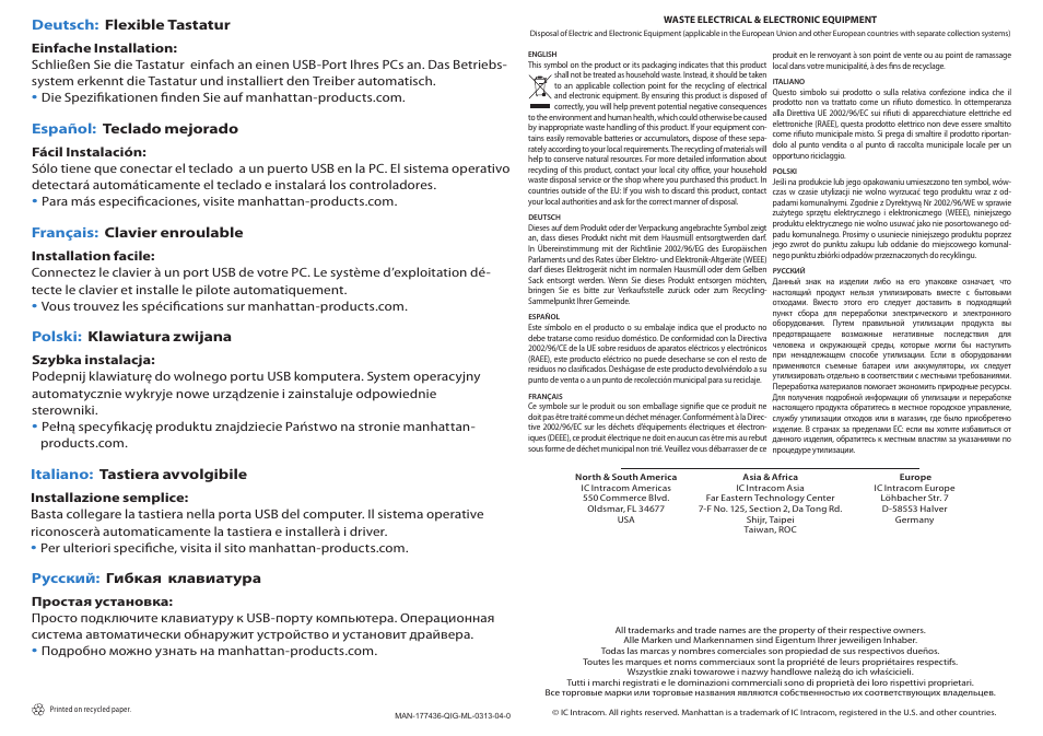Manhattan 177436 Roll-Up Keyboard - Quick Install (Multi) User Manual | Page 2 / 2