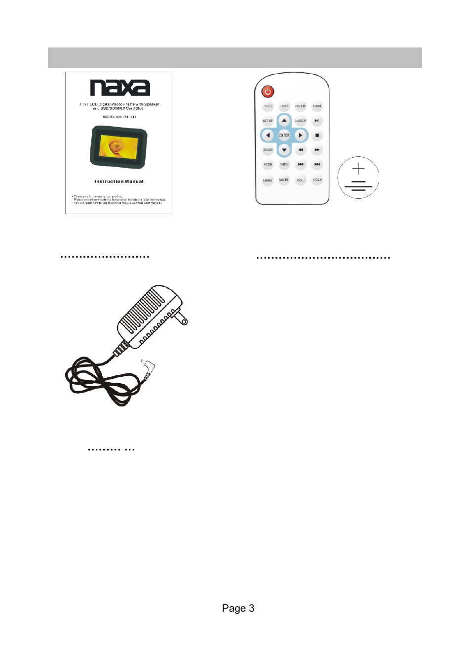 Naxa NF-519 User Manual | Page 4 / 17