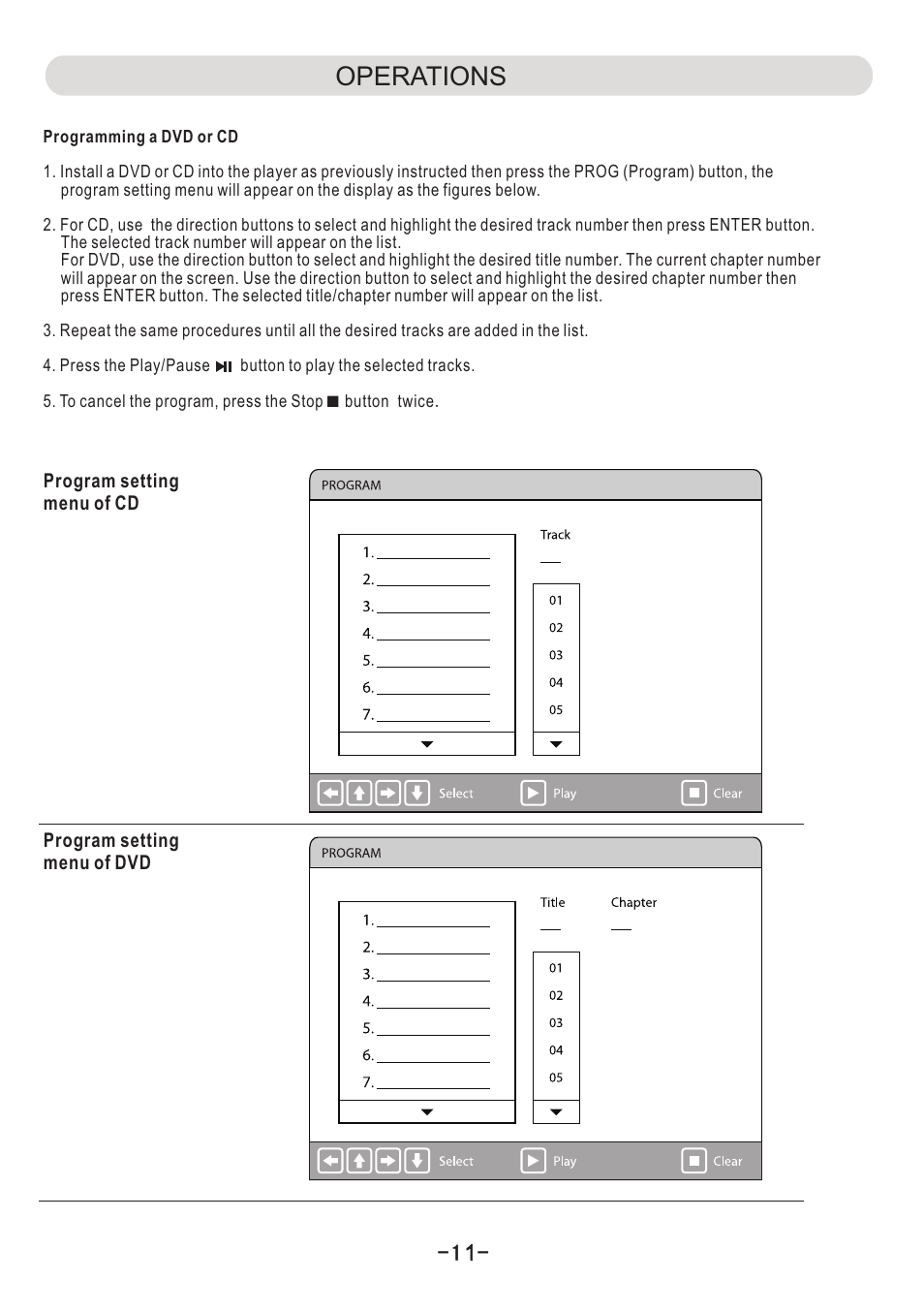 页 12, Operations | Naxa ND-851 User Manual | Page 12 / 21