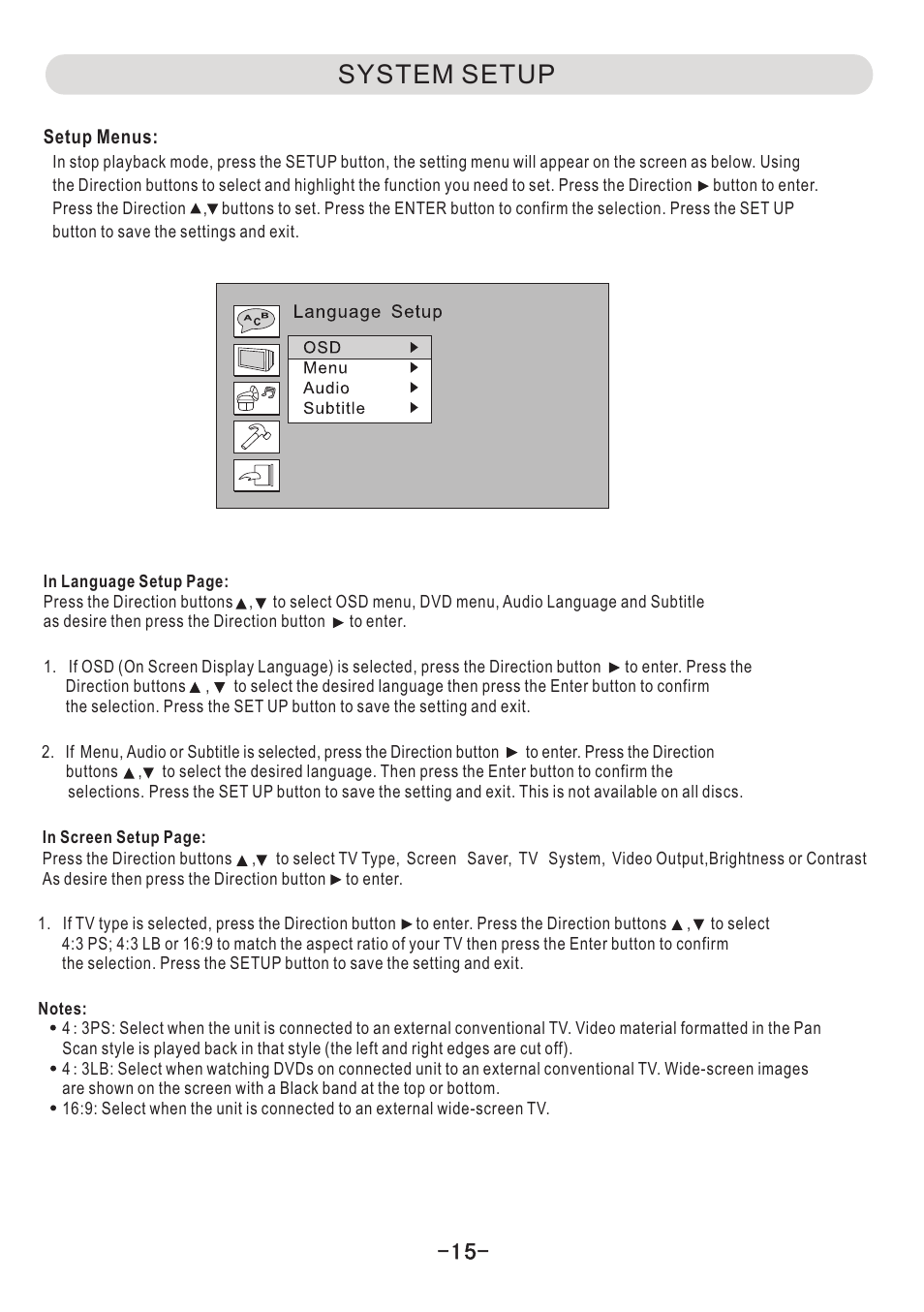 页 16, System setup | Naxa ND-851 User Manual | Page 16 / 21