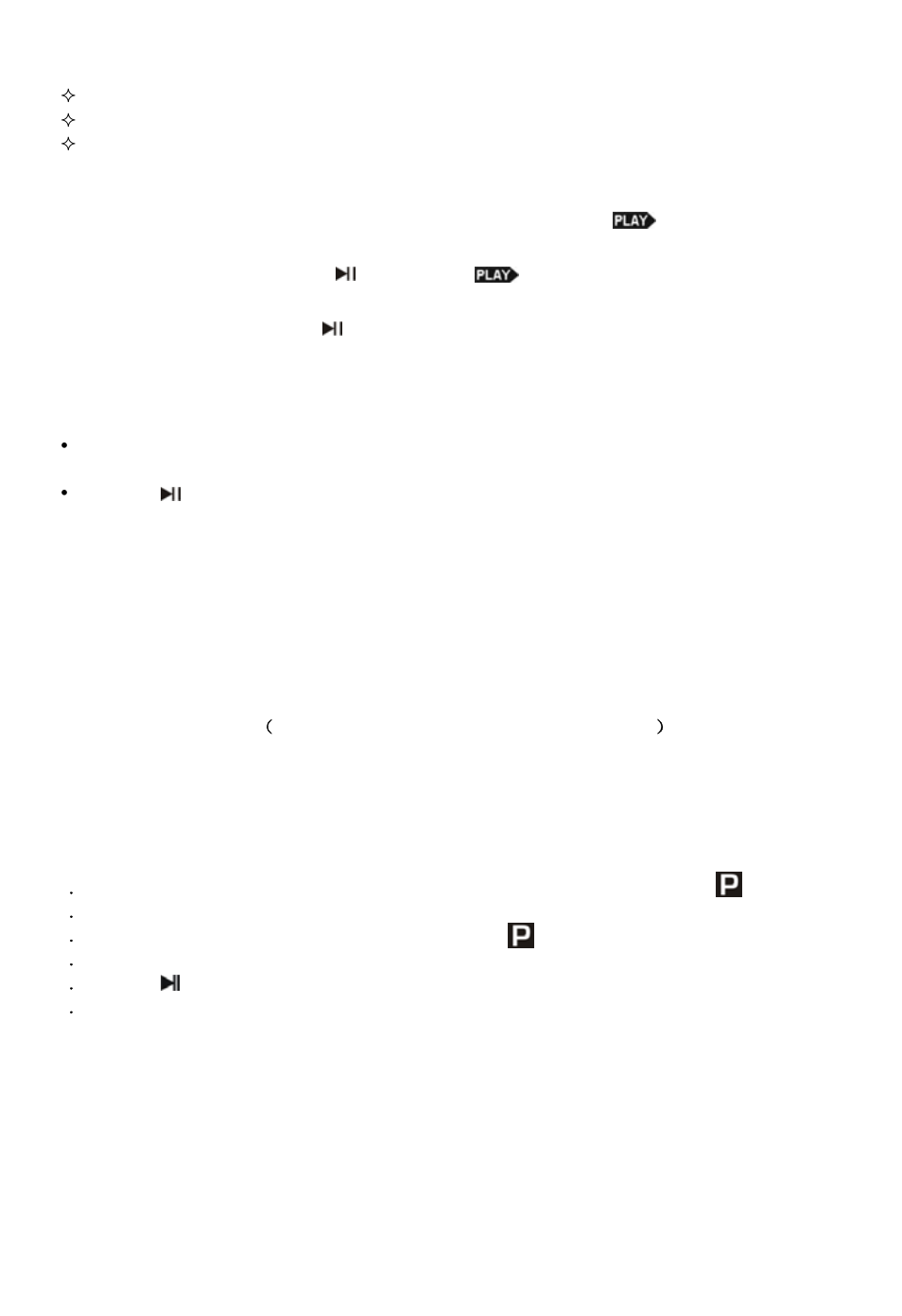 Program tracks | Naxa NPB-429 User Manual | Page 7 / 9