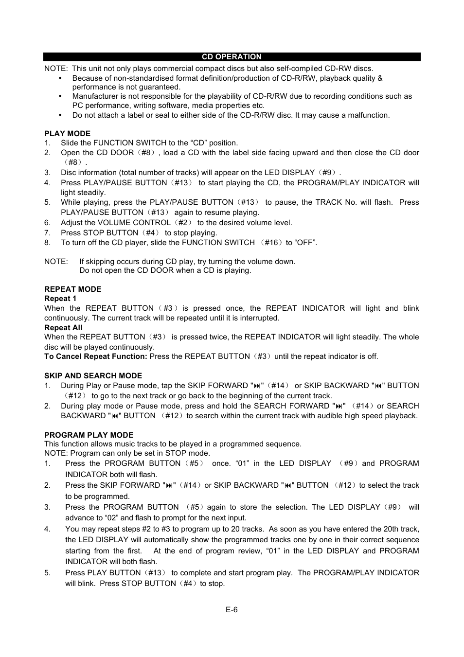 Naxa NPB-251 User Manual | Page 7 / 9