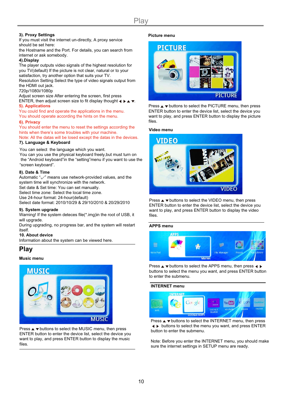 Play | Naxa NGT-20 User Manual | Page 12 / 15