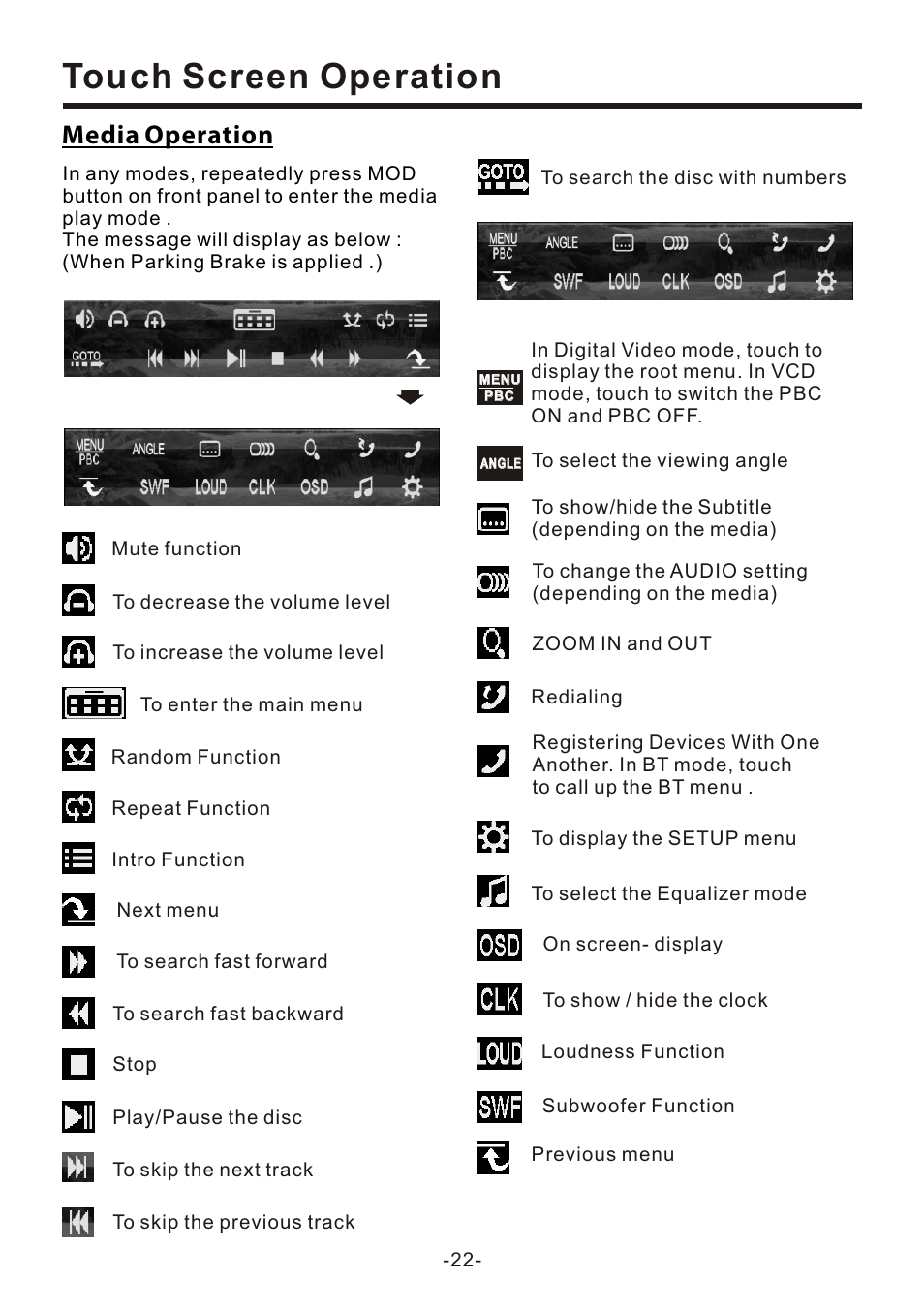 页 24, Touch screen operation, Media operation | Naxa NCD-708 User Manual | Page 24 / 41