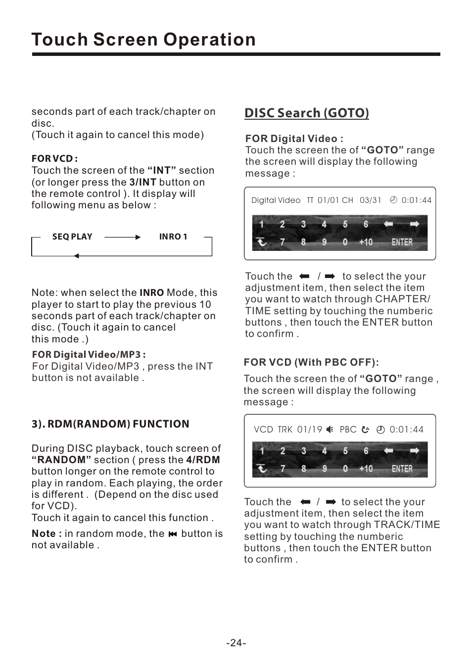 页 26, Touch screen operation, Disc search (goto) | Naxa NCD-708 User Manual | Page 26 / 41