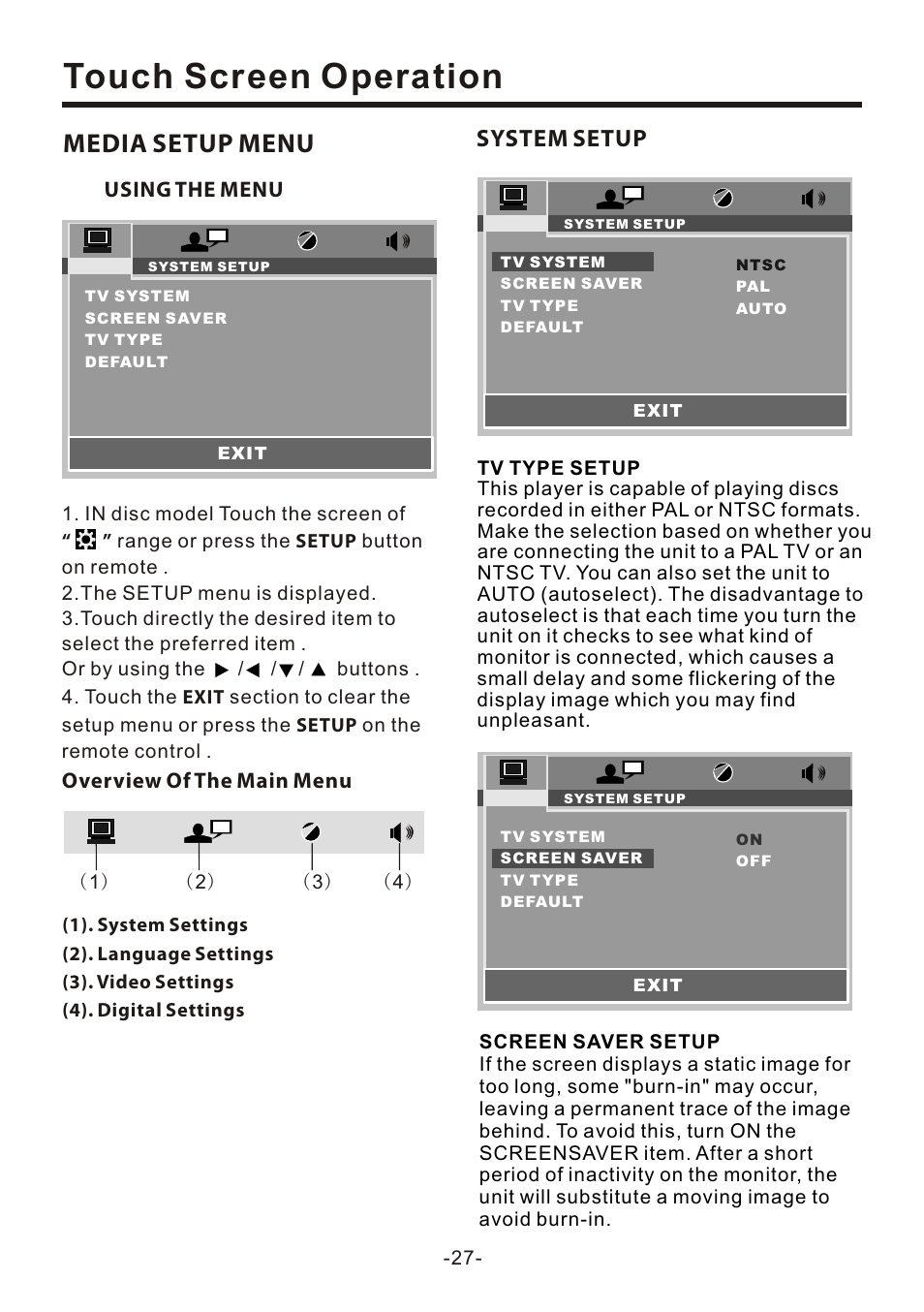 页 29, Touch screen operation, Media setup menu | System setup, Using the menu, Overview of the main menu | Naxa NCD-708 User Manual | Page 29 / 41