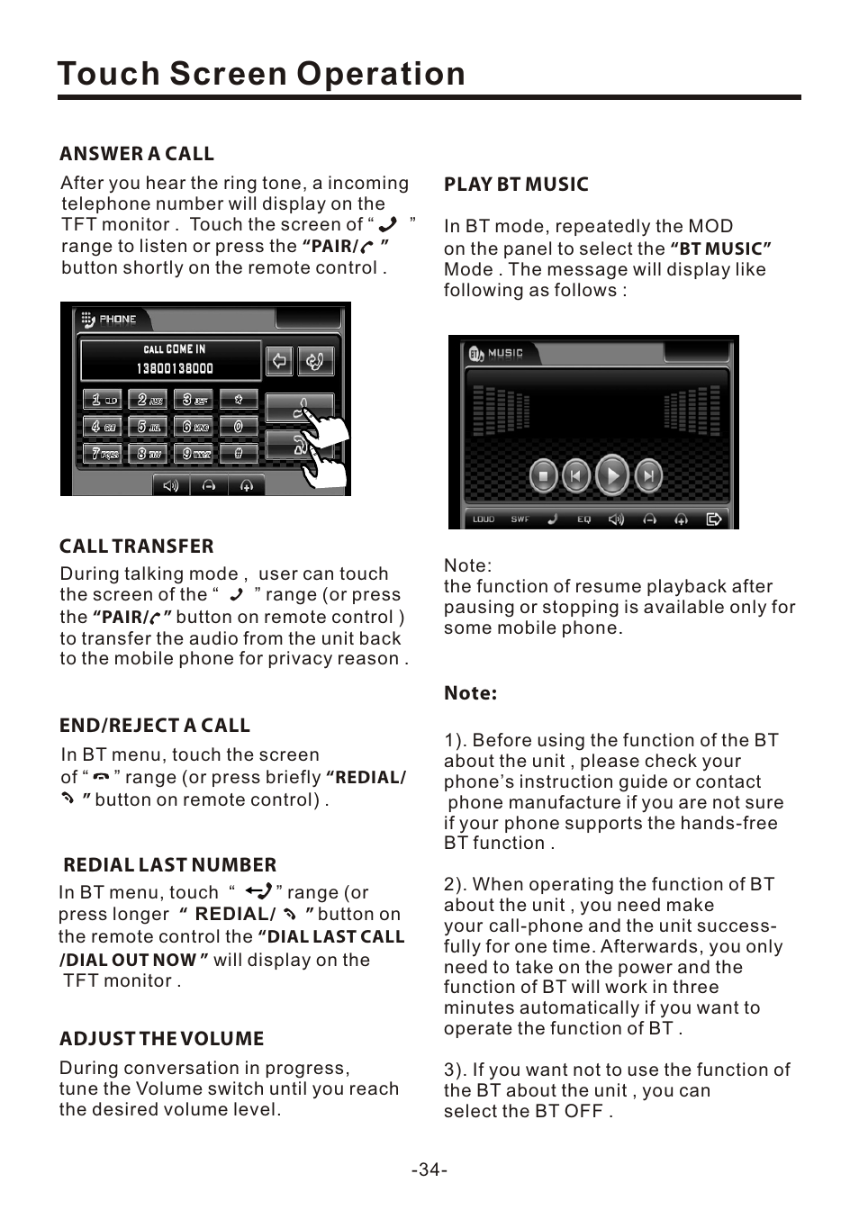 页 36, Touch screen operation | Naxa NCD-708 User Manual | Page 36 / 41