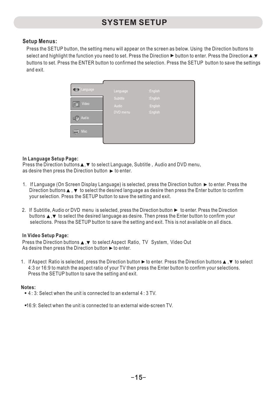 页 16, System setup | Naxa ND-853 User Manual | Page 16 / 20