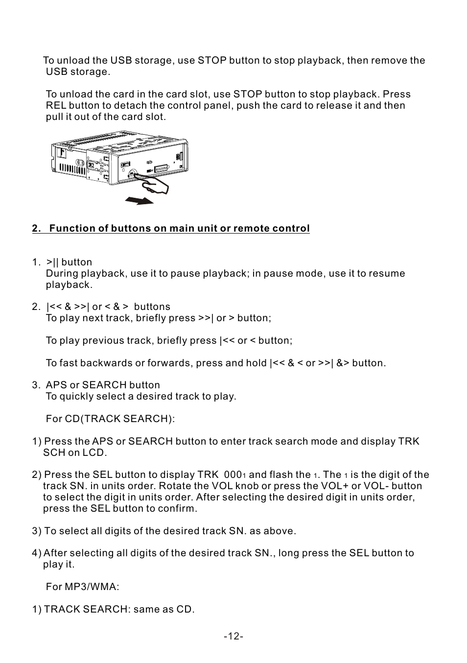 页 13 | Naxa NCA-604 User Manual | Page 13 / 17