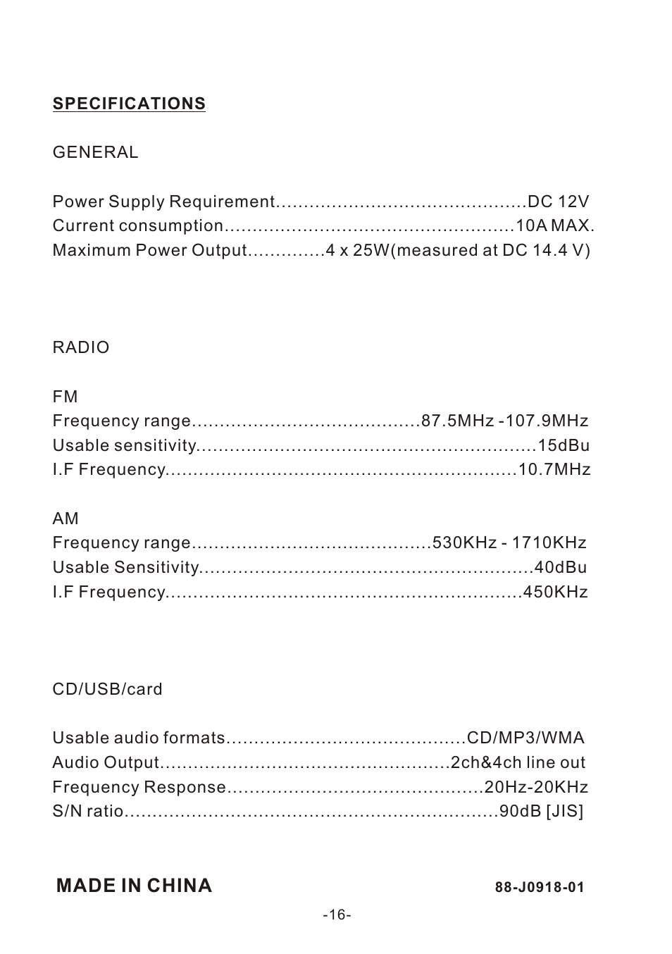 页 17, Made in china | Naxa NCA-604 User Manual | Page 17 / 17