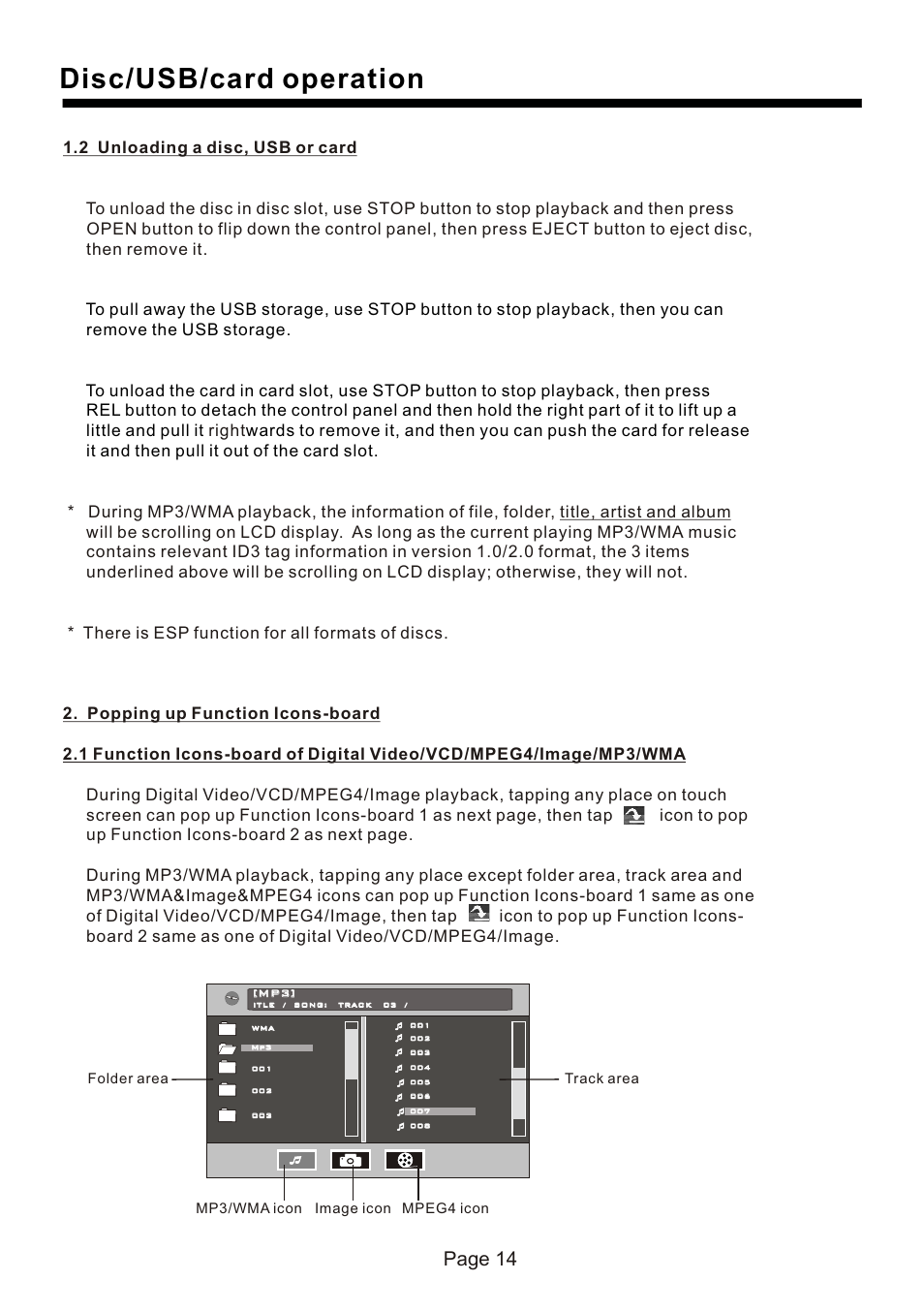 页 15, Disc/usb/card operation, Page 14 | Naxa NCD-730 User Manual | Page 15 / 31