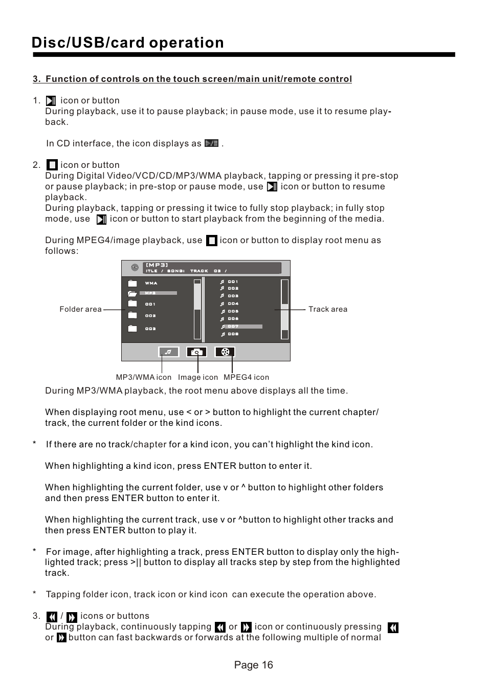 页 17, Disc/usb/card operation, Page 16 | Naxa NCD-730 User Manual | Page 17 / 31