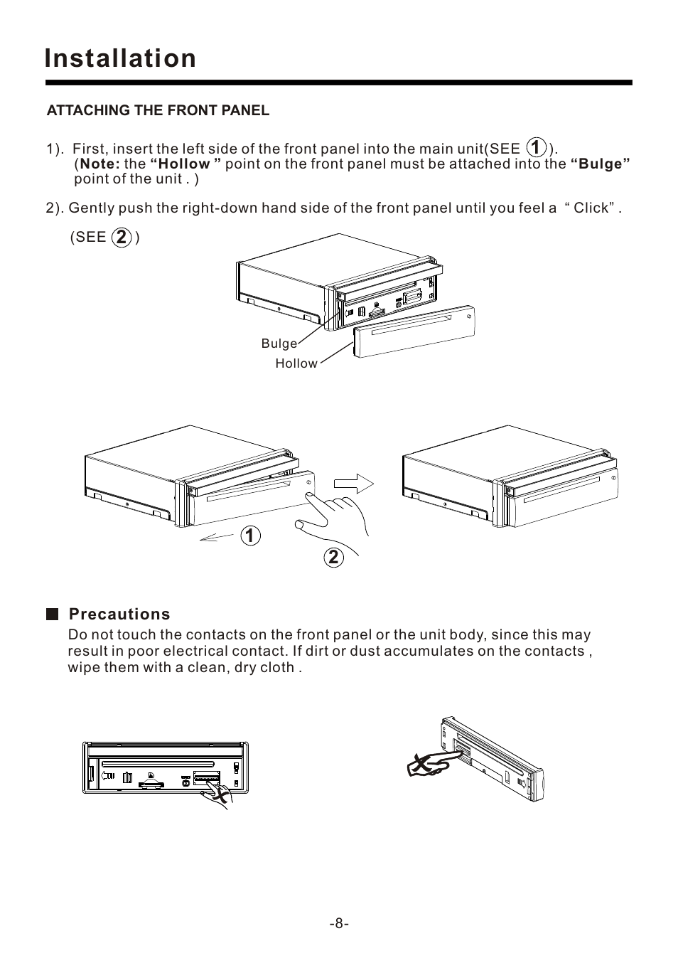 页 10, Installation | Naxa NCD-707 User Manual | Page 10 / 39