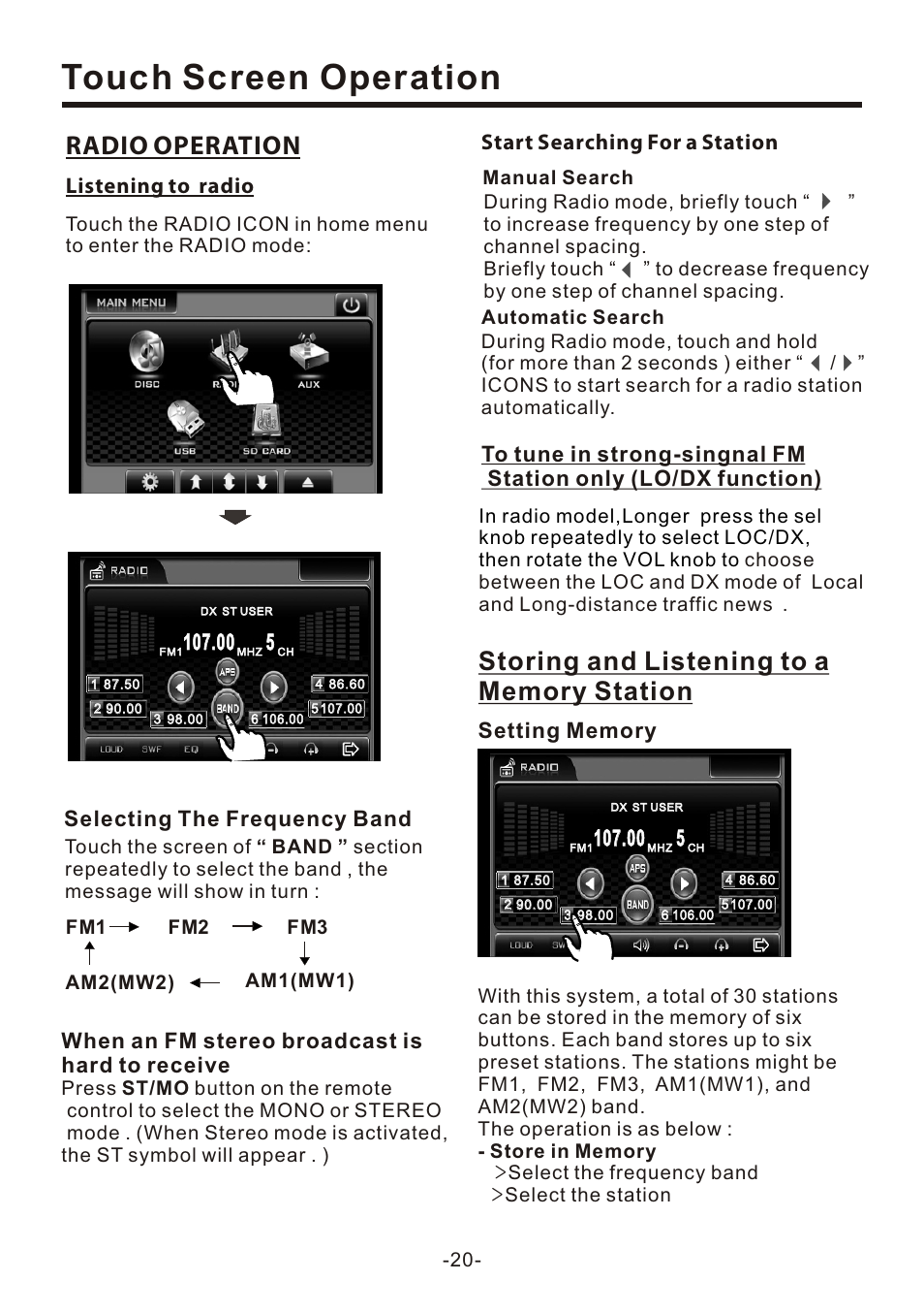页 22, Touch screen operation, Radio operation | When an fm stereo broadcast is hard to receive, Selecting the frequency band, Start searching for a station | Naxa NCD-707 User Manual | Page 22 / 39