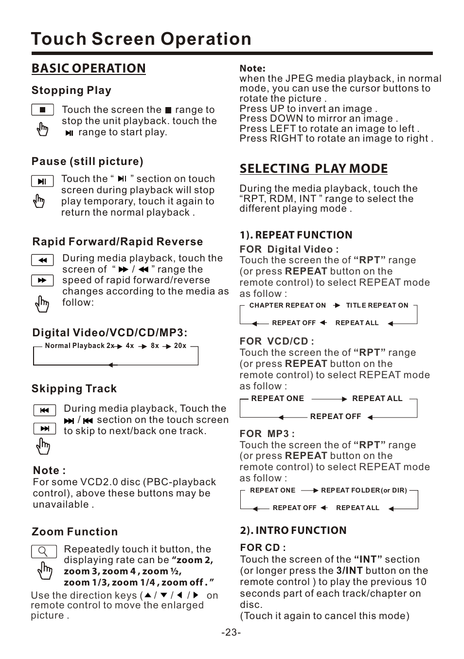 页 25, Touch screen operation, Selecting play mode | Basic operation | Naxa NCD-707 User Manual | Page 25 / 39