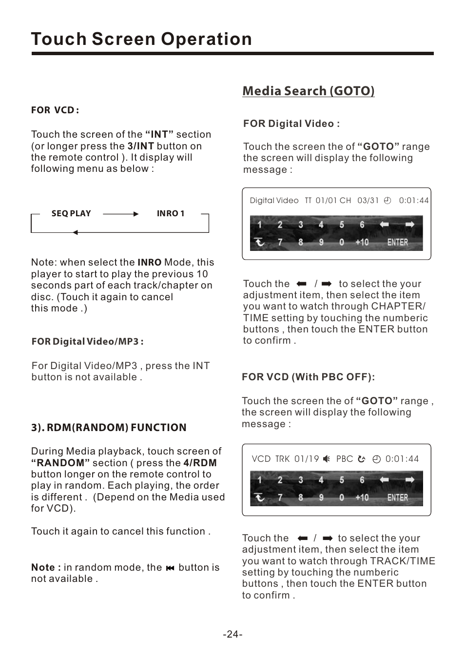 页 26, Touch screen operation, Media search (goto) | Naxa NCD-707 User Manual | Page 26 / 39