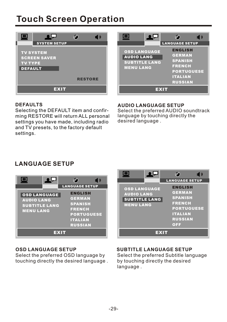 页 31, Touch screen operation, Language setup | Naxa NCD-707 User Manual | Page 31 / 39