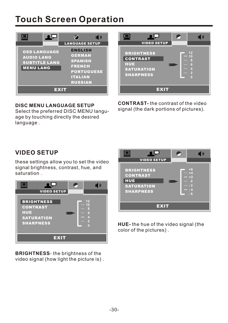页 32, Touch screen operation, Video setup | Naxa NCD-707 User Manual | Page 32 / 39
