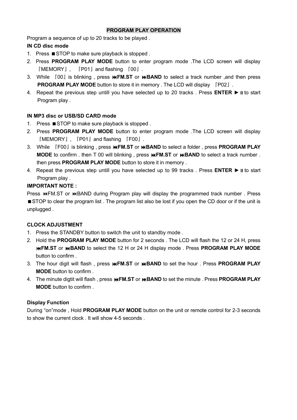 Naxa NSM-436 User Manual | Page 14 / 17