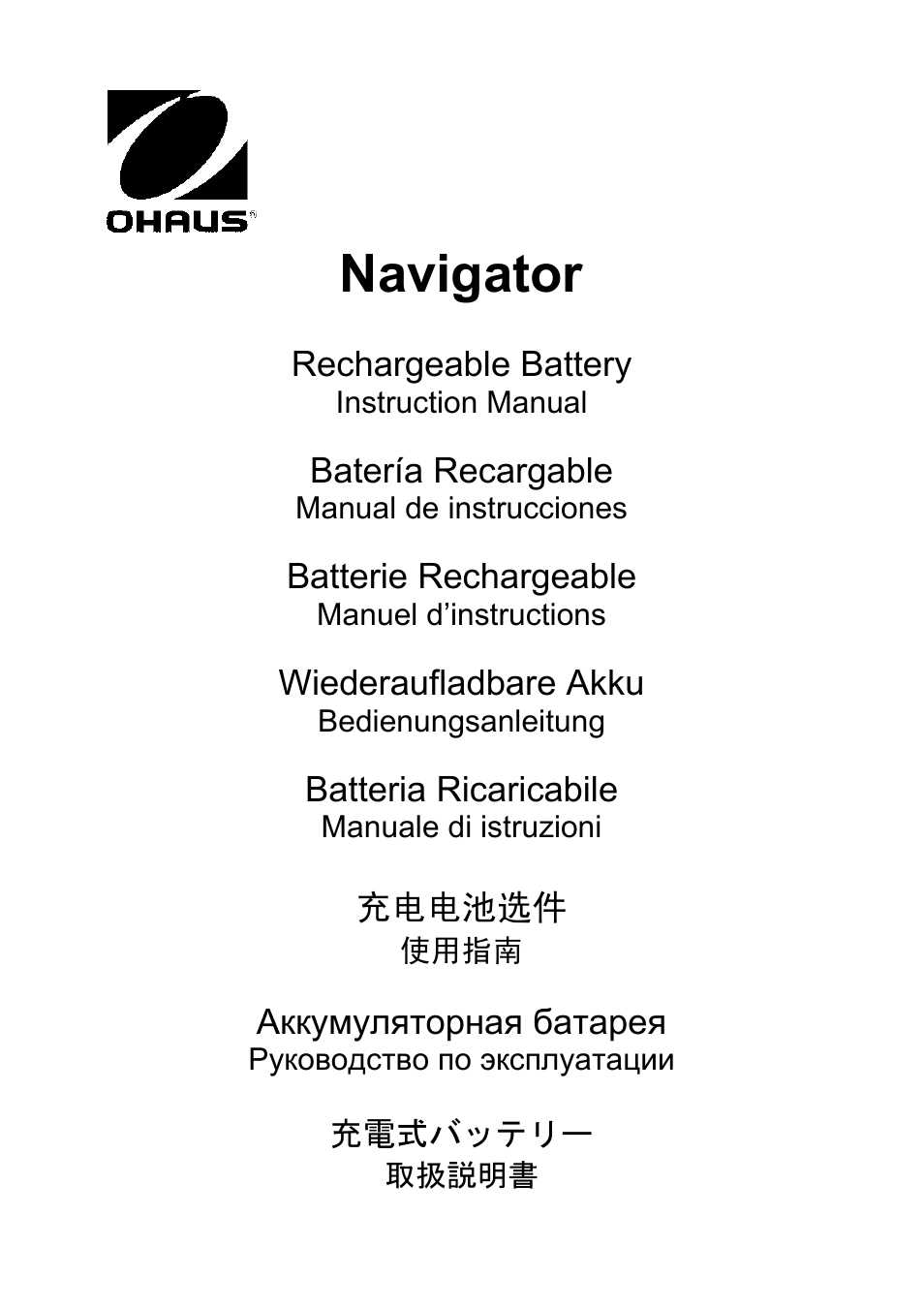 Ohaus NAVIGATOR NVT Rechargeable Battery Manual multi User Manual | 28 pages