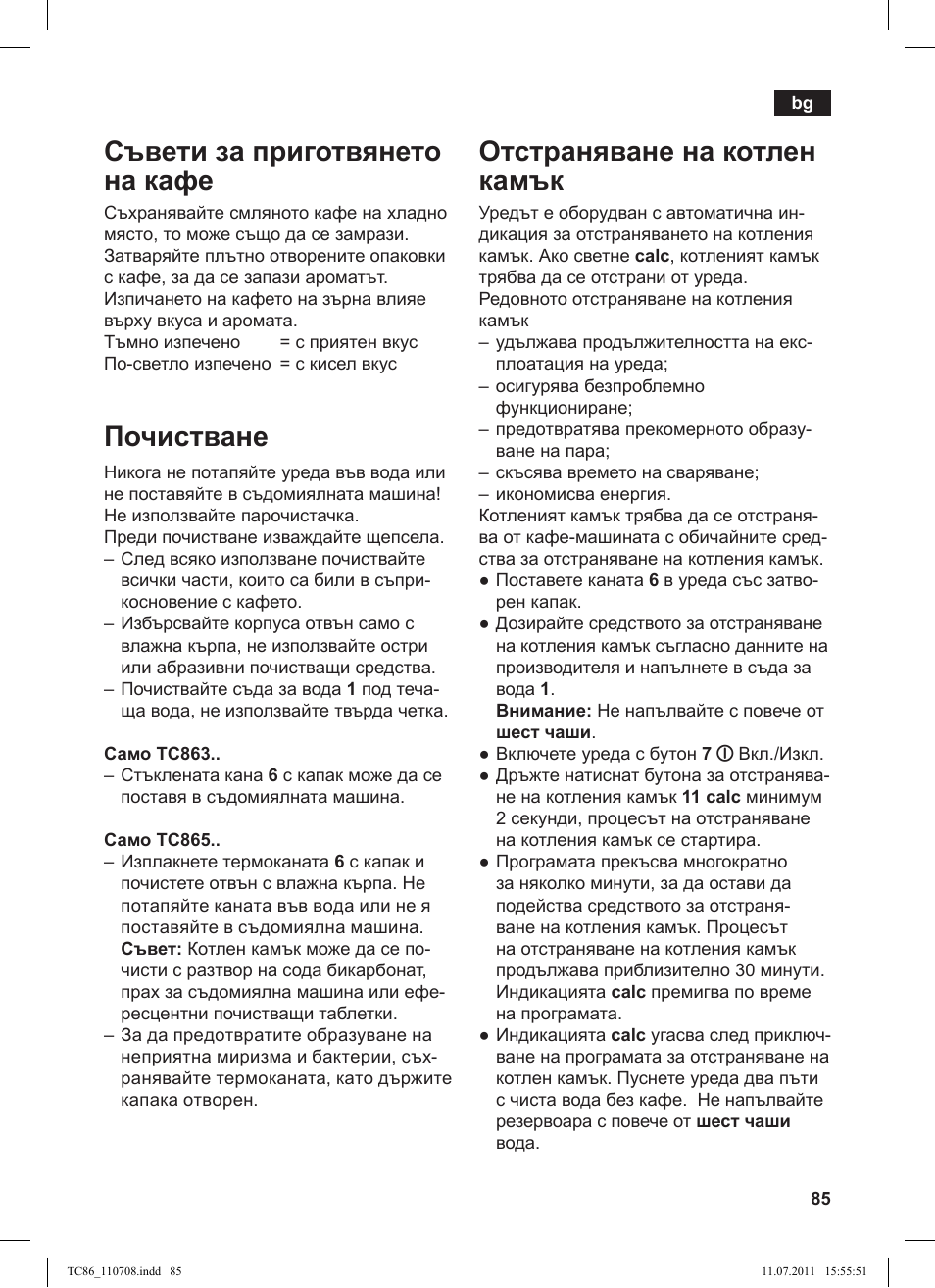Siemens TC 86398 User Manual | Page 89 / 108