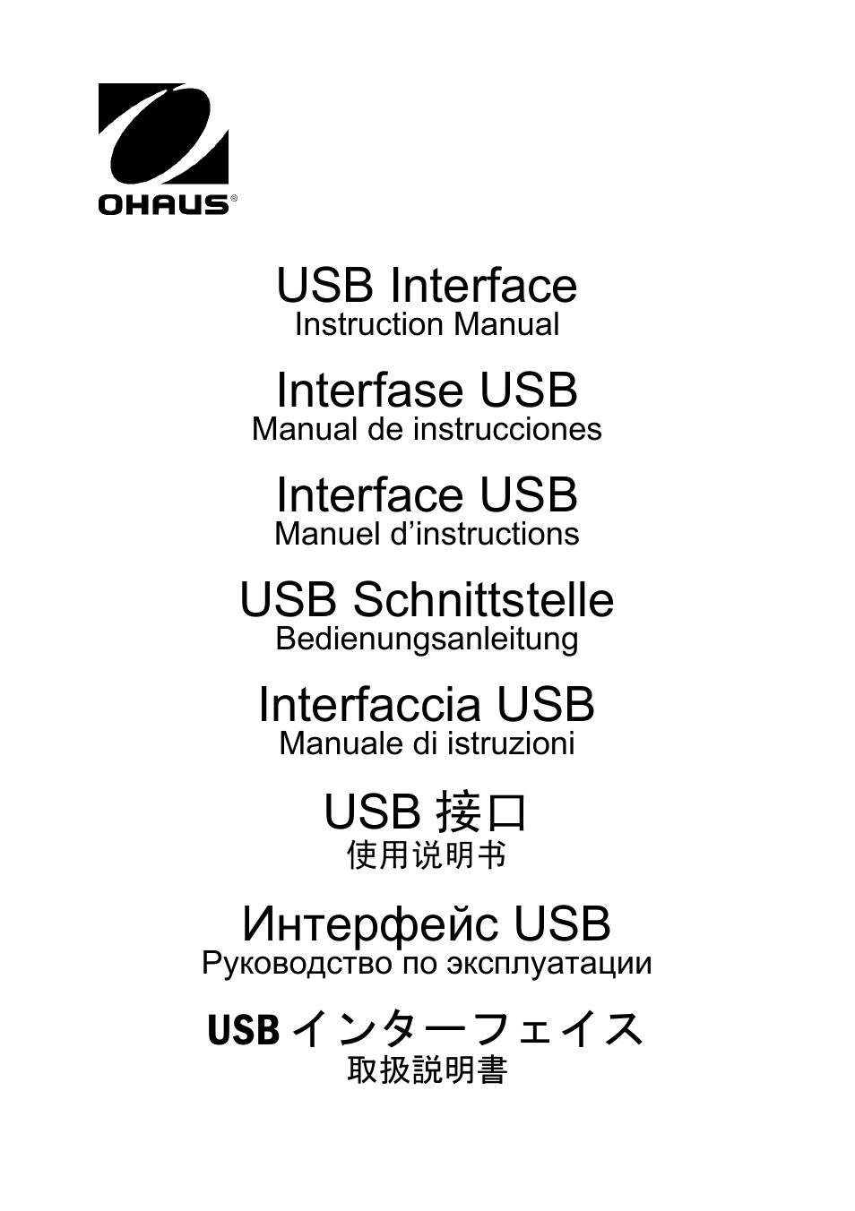 Ohaus NAVIGATOR NVT USB Interface Manual multi User Manual | 52 pages