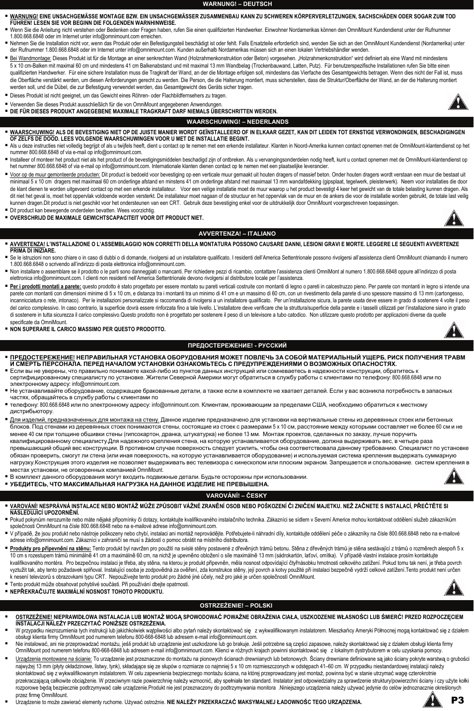 Omnimount NC80-F Manual ru User Manual | Page 3 / 28