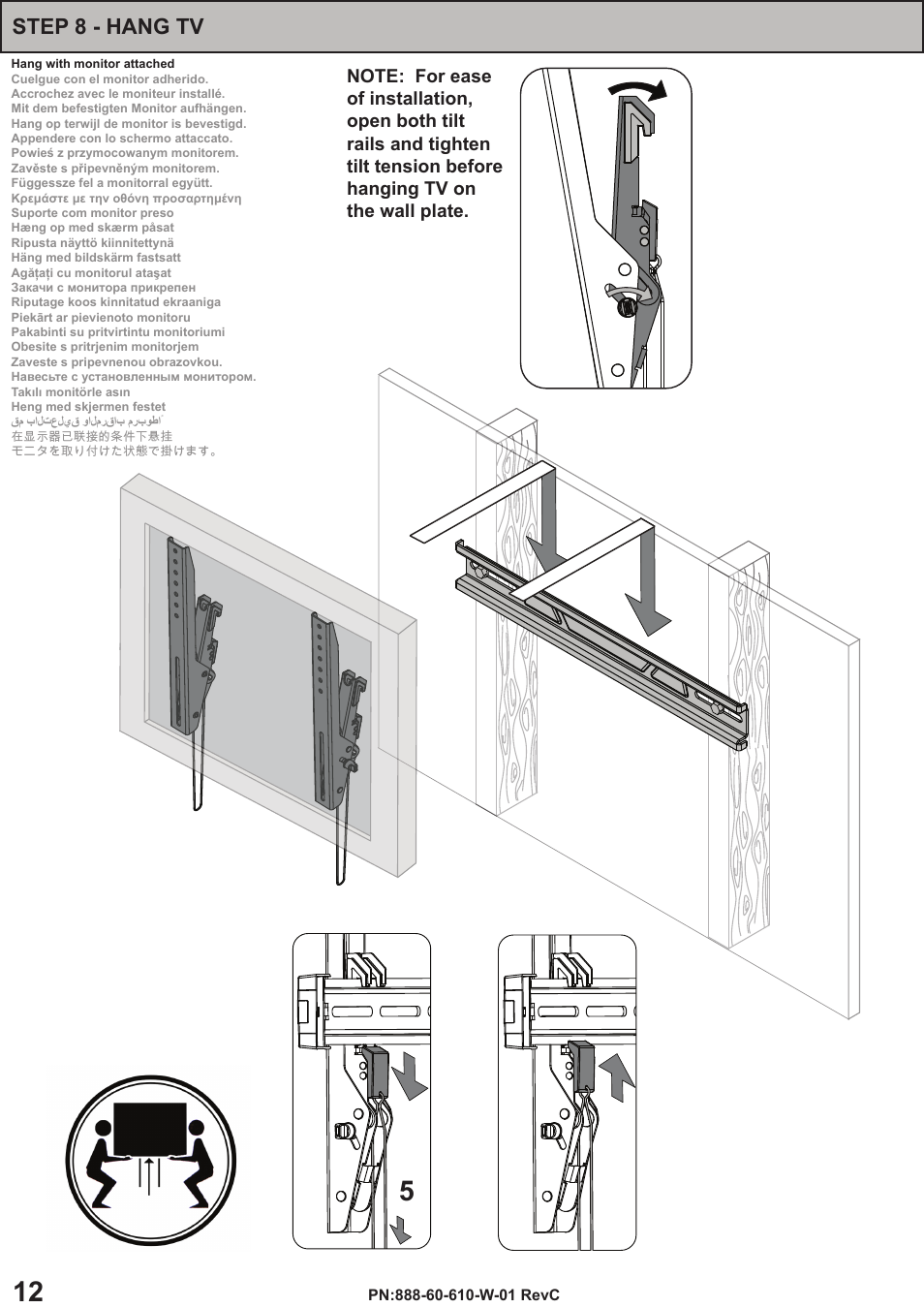 Step 8 - hang tv | Omnimount OS80T Manual ru User Manual | Page 12 / 16