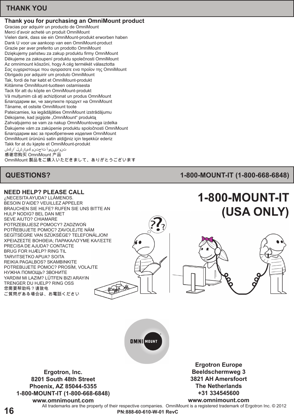 800-mount-it (usa only) | Omnimount OS80T Manual ru User Manual | Page 16 / 16
