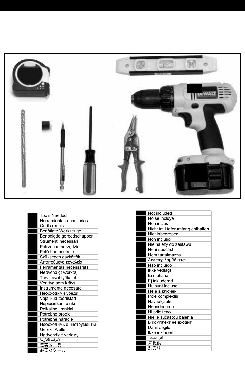 Tools | Omnimount CMK Manual ru User Manual | Page 11 / 24
