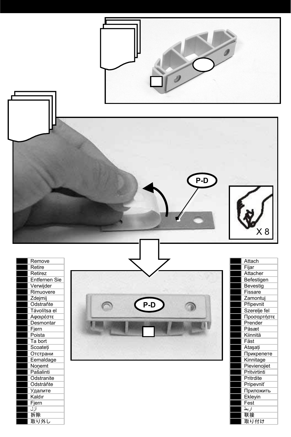 A-1 a, Step a-1, 2p-d | Omnimount CMK Manual ru User Manual | Page 13 / 24