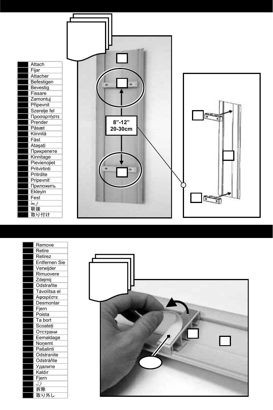 A-2 a-3, Step a-2, 12 p-d | Omnimount CMK Manual ru User Manual | Page 14 / 24