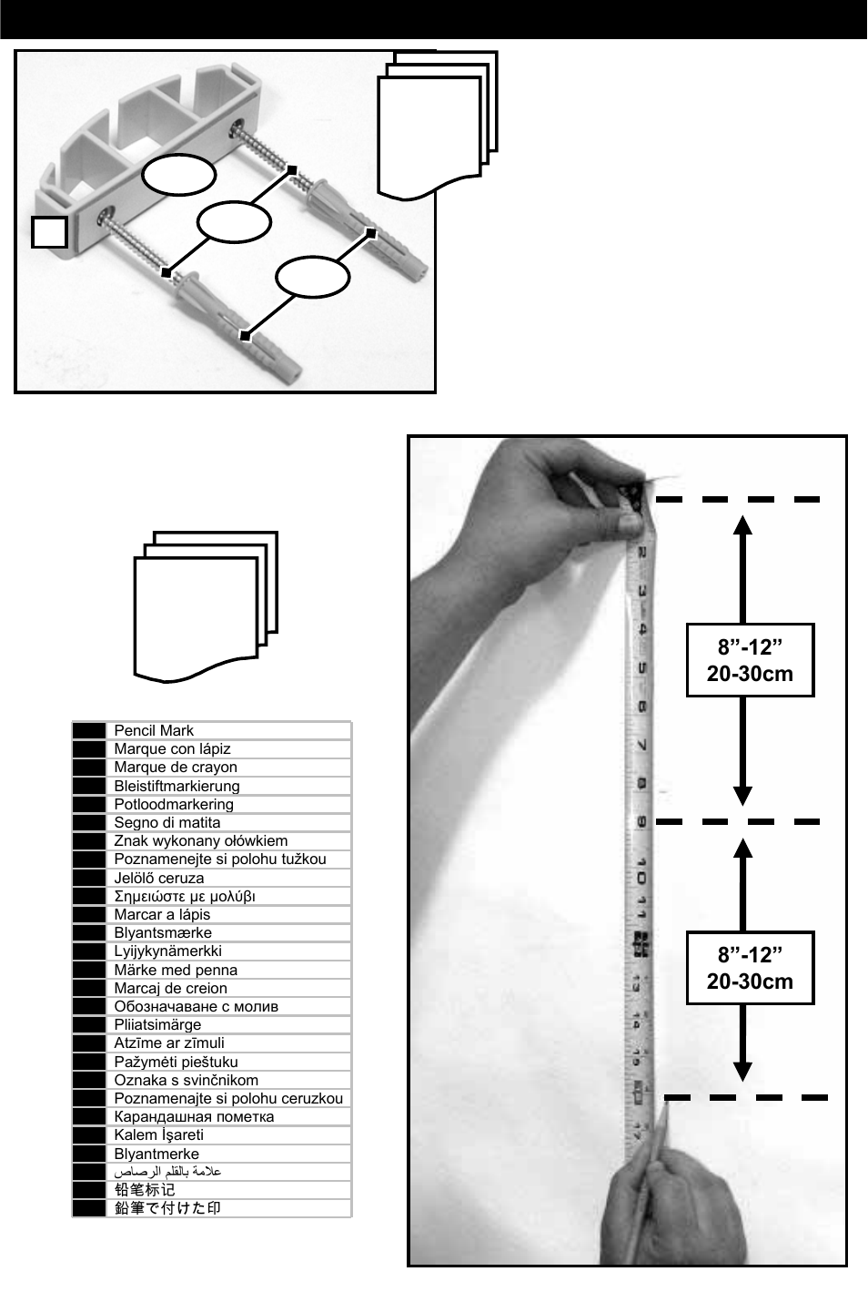 2p-d p-a p-b | Omnimount CMK Manual ru User Manual | Page 16 / 24