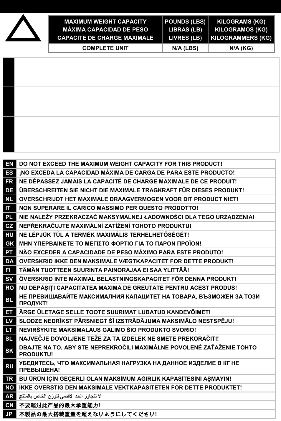 Caution, Weight capacity | Omnimount CMK Manual ru User Manual | Page 9 / 24