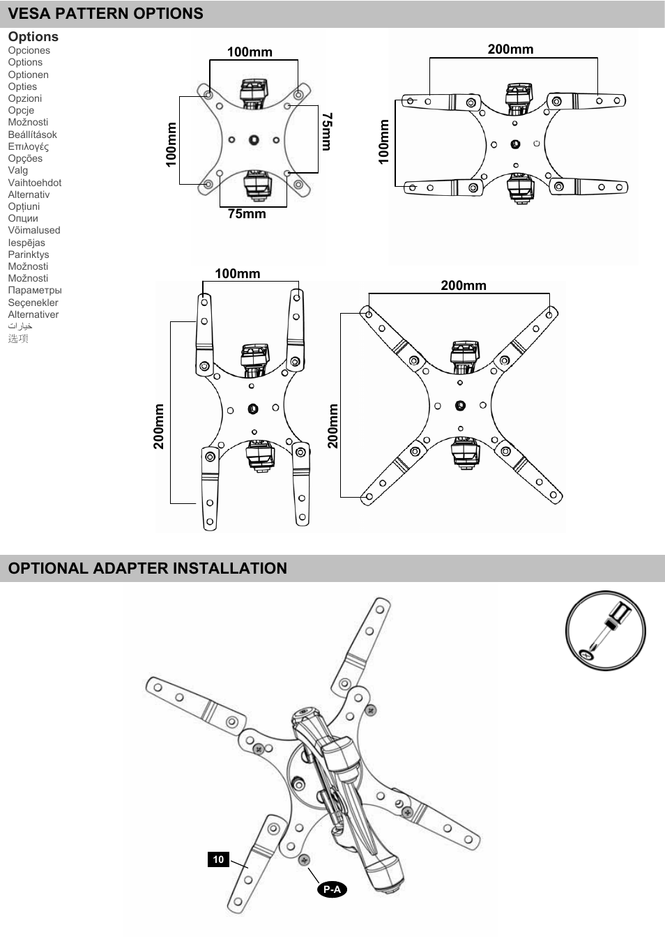 Vesa pattern options optional adapter installation | Omnimount WM4-S Manual ru User Manual | Page 10 / 20