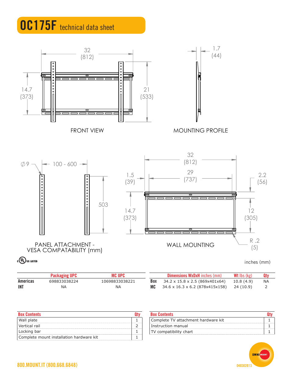 Oc175f, Technical data sheet | Omnimount OC175F Sales Sheet User Manual | Page 2 / 2