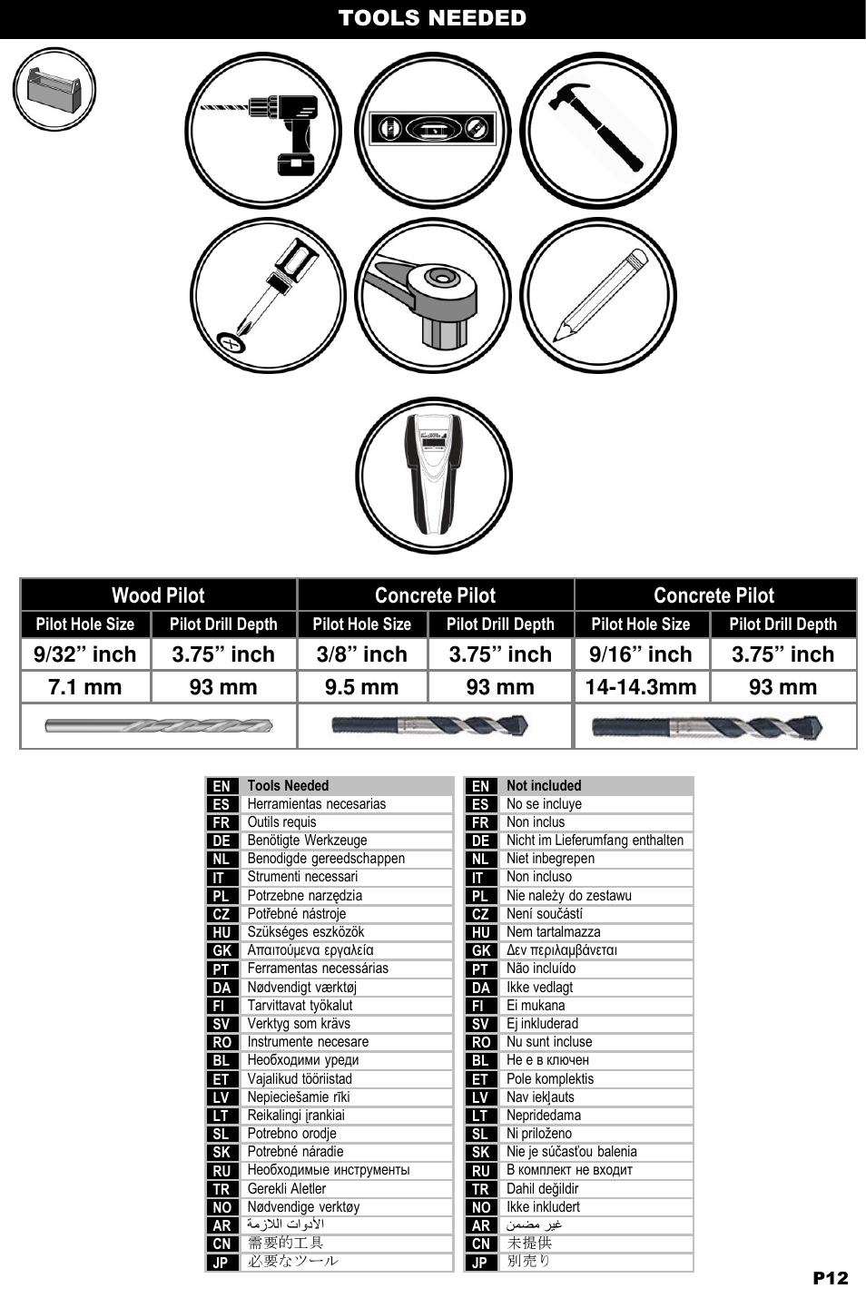 Tools needed, Concrete pilot | Omnimount ULPC-L Manual ru User Manual | Page 12 / 36