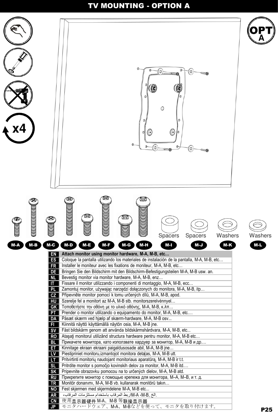 Tv mounting - option a | Omnimount ULPC-L Manual ru User Manual | Page 25 / 36