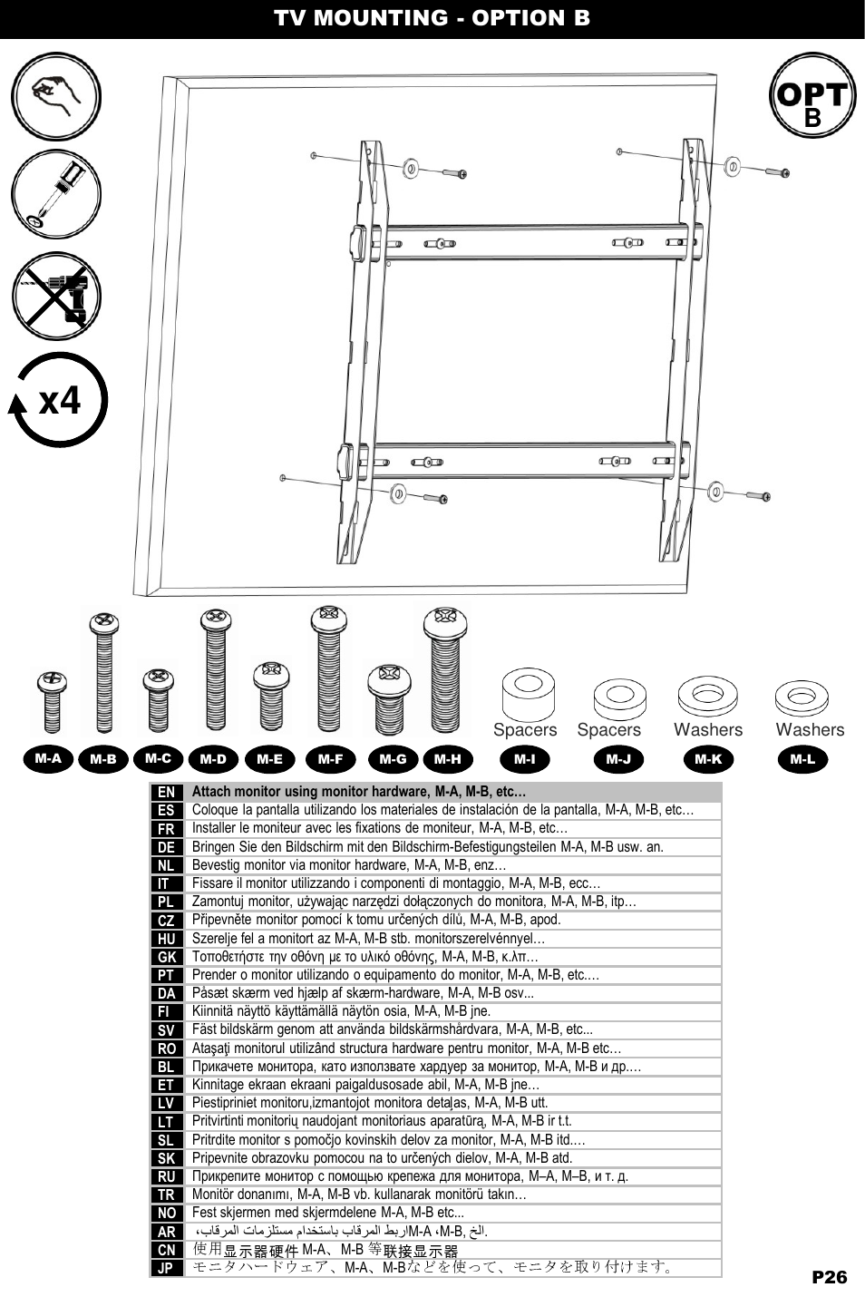 Tv mounting - option b | Omnimount ULPC-L Manual ru User Manual | Page 26 / 36