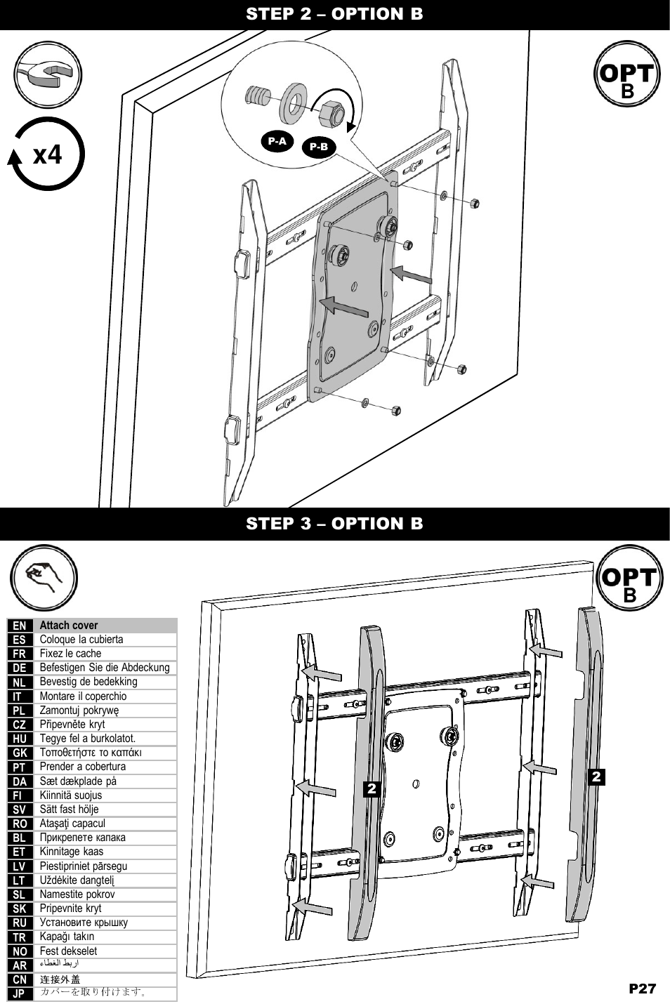 Step 2 – option b step 3 – option b | Omnimount ULPC-L Manual ru User Manual | Page 27 / 36