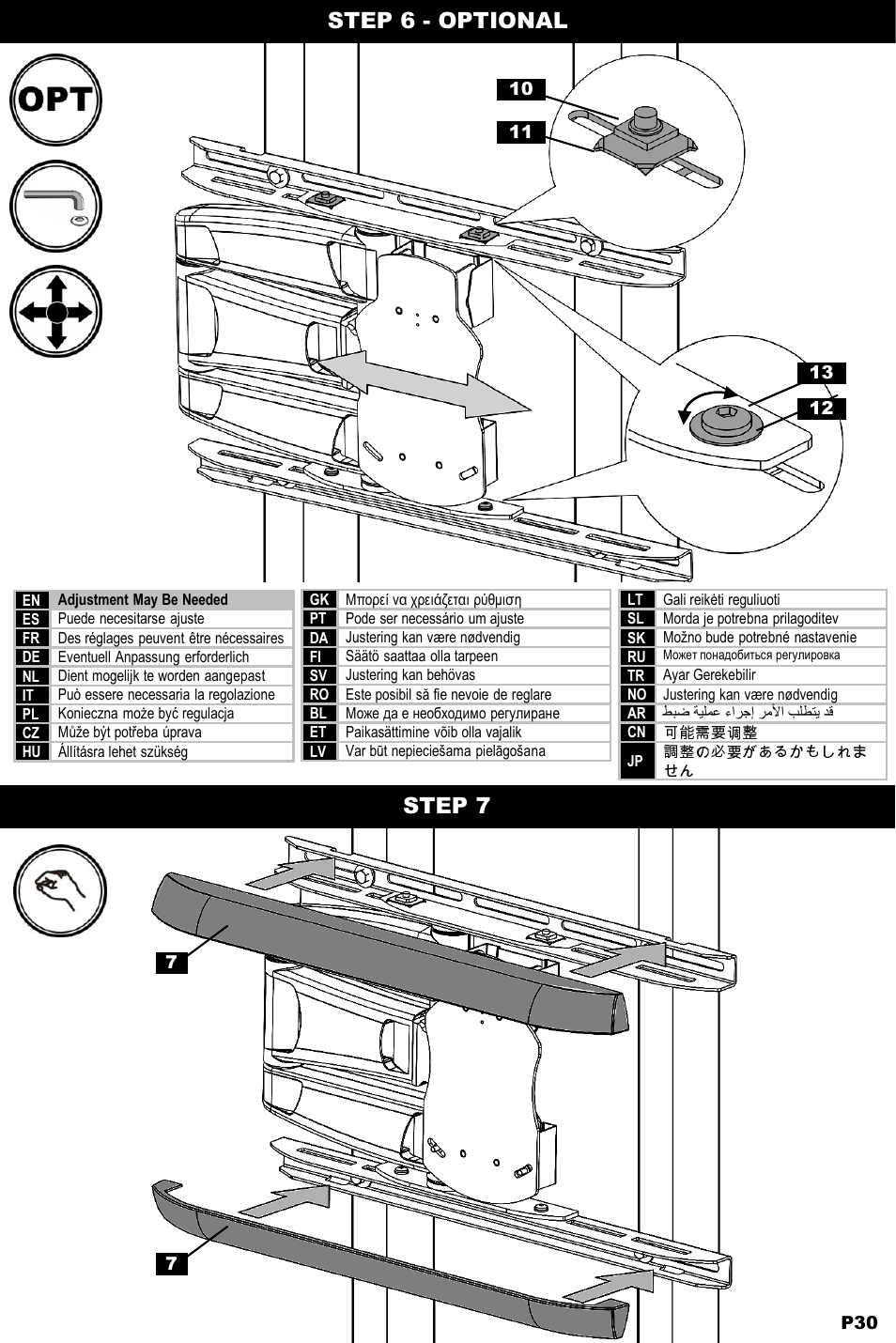 Step 6 - optional step 7 | Omnimount ULPC-L Manual ru User Manual | Page 30 / 36